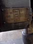 2 SPINDLE 20" ATLAS CLAUSING MODEL #1800 GANG DRILL WITH POWER FEED: STOCK #16676