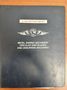 13.4" X 13.4" MISSLER MODEL #DEB-340-CE AUTOMATIC HORIZONTAL BANDSAW, NEW 2000: STOCK #19627