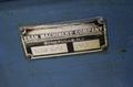 20" EGAN STRAIGHTENER: STOCK #71489