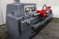 18" X 78" LODGE & SHIPLEY MODEL 1810 POWERTURN ENGINE LATHE: #66771