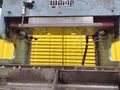 WHMP AIR PRESS: STOCK #20255