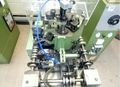 Wafios Model FTU-0 Spring Coiling Machine