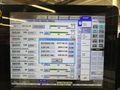 2022 Mitsubishi MV1200S Wire EDM (#5357)