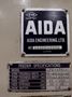 15" X .125" AIDA MODEL #LFS-40R STRAIGHTENER & SERVO COIL STRIP FEEDER: STOCK #20565