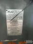Excello 602 Vertical Mill 9" x 42" #7771 #1