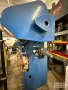 Heim 45-10 Flanged Bed Mechanical Press Brake #7565