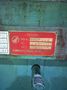 #30-40 Hartford-Tanisaka High Speed Flat Die Thread Roller