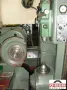 REISHAUER 12 - Gear Grinder