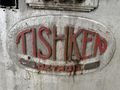12 STAND X 1.375" TISHKEN MODEL #12-MLW1-3/8 ROLLFORMER 8" ROLL SPACE: STOCK #20529