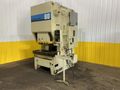80 TON KOMATSU MODEL #OBP80 OBS GAP FRAME STAMPING PRESS, 3" STROKE: STOCK #18758