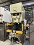 220 TON AIDA GAP FRAME PRESS