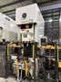 220 TON AIDA GAP FRAME METAL STAMPING PRESS