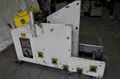 3000 LB X 12" X .125" CWP COIL CRADLE STRAIGHTENER