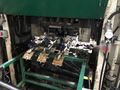 2000 Ton Sumitomo Hot Forging Press