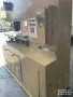 KALAMAZOO VS-36 Vertical Band Saw #8377 #1