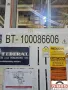 FEDERAL MVRT - Broache