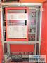 Maag SH450/500S, 206" Max Spur Gear Dia., 69" Table, 138" & 186" Sub Tables, ID Attach., Change Gears, SN 7588, #20852
