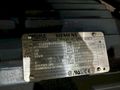 HERTWICH ENGINEERING MODEL #HE-300-30/A SWARF PUCK BRIQUETTER PRESS MACHINE: STOCK #23344