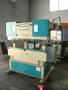 35 Ton Premier #535-2, 5' OA, 42" BH, 5" Str, Hurco 2-Axis BG, 1997 (6931)