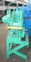 7 TON AIRAM CUTOFF PRESS:  STOCK #58779