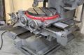 12" PRATT & WHITNEY VERTICAL SLOTTER: STOCK #64312