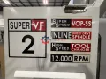 Used 2006 HAAS VF-2SS