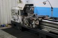24-3/4" X 118" SHENYANG GAP BED ENGINE LATHE LOT #74025