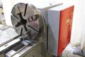 22" X 120" PROFITMASTER GAP BED ENGINE LATHE: STOCK #62964