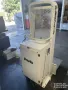 PRESTO B552 Die Cart #8273 #1