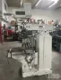 KBC MACHINERY TUM-3VS Vertical Mill #8346 #1