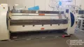 2011 CIDAN Futura Plus CNC Folder #8379 #1
