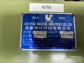 Lian Feng LF-BS12A Automatic Horizontal Band Saw 12" x 13" #6755 #1