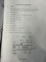 550 kW ALPHA-1 INDUCTION HEAT POWER SOURCE, COIL MODULE STATION & CONTROLS: STOCK #19947