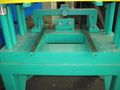 7 TON AIRAM CUTOFF PRESS:  STOCK #58779
