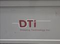 DTI Wire Straightener