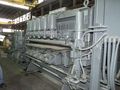 66" x 0.080" Blaw Knox/Aetna Standard Precision Leveler