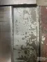 SUPERMAX YC 1-1/2VS Vertical Mill # 7747 #1