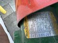 SWEED MODEL 400AC SCRAP CHOPPER: STOCK #77267