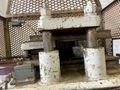 18 TON TISHKEN 4 POST CUTOFF PRESS: STOCK #76594