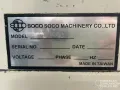 2000 SOCO MC-275AC Semi Automatic Cold Saw #8238 #1