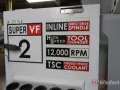 2009 Haas Super VF-2SS CNC Vertical Machining Center