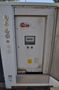 40 TON MOTIVAIR CHILLER
