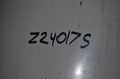 350 GALLON AIR RECIEVER TANK137 PSI