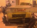 12" X 12" X .093" JAYBIRD AIR FEEDER STRAIGHTENER J9-1212