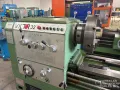 VICTOR 32160HD Heavy Duty Engine Lathe #8288