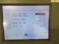 Roku-Roku GRM-658 CNC Vertical Machining Center, Fanuc 16i-M, 12 ATC, Renishaw NC3- Auction Item