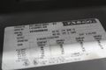 100 HP VECTOR DRIVE MOTOR WITH DRIVE:  STOCK #62942