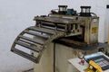 COOPER WEYMOUTH FEEDER: STOCK #73101