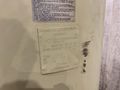 5 HP INGERSOLL RAND AIR COMPRESSOR: STOCK #72746