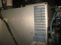BOARD FOR RUESCH SLITTER: STOCK #61954